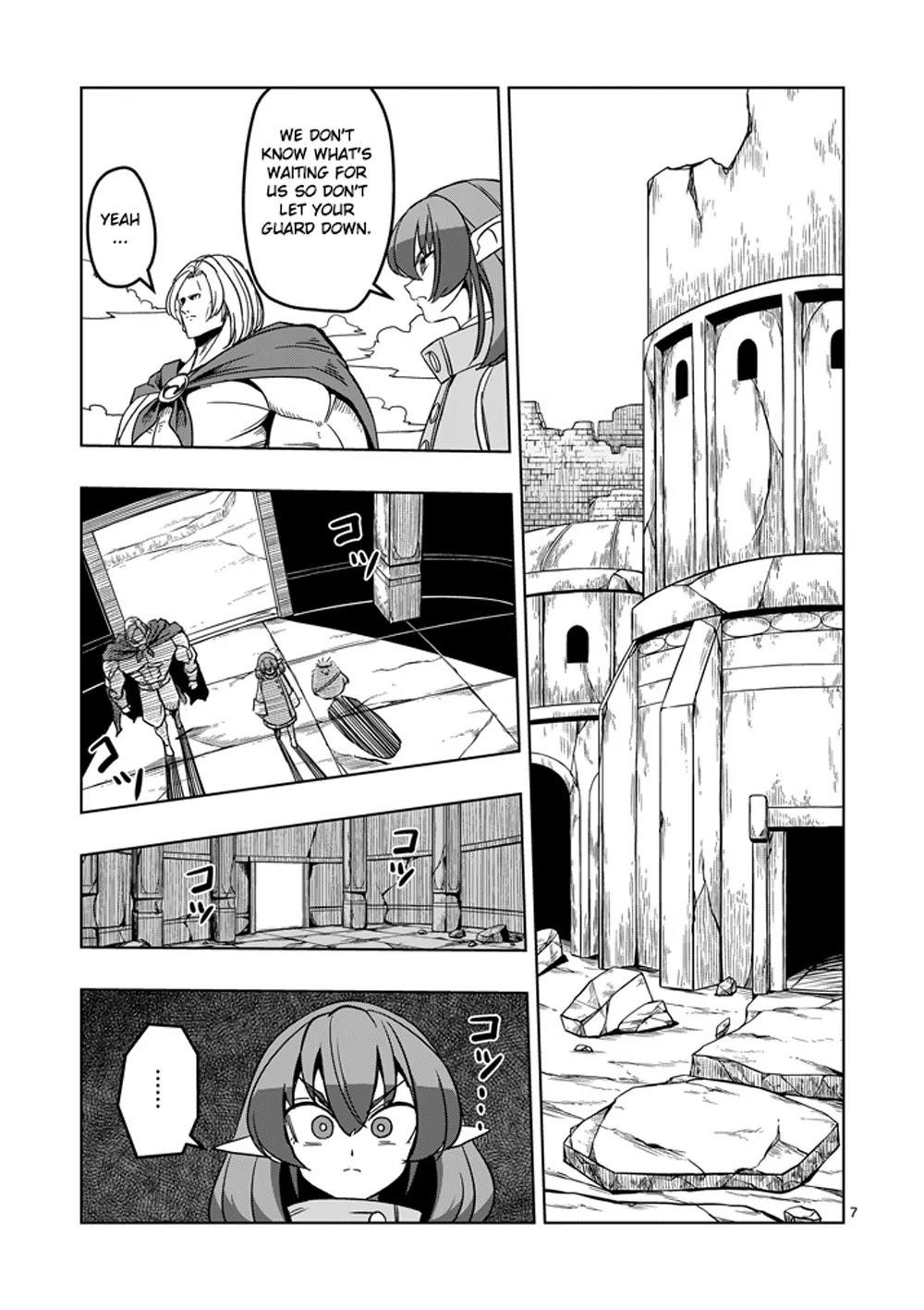 Page 7 of Chapter 33