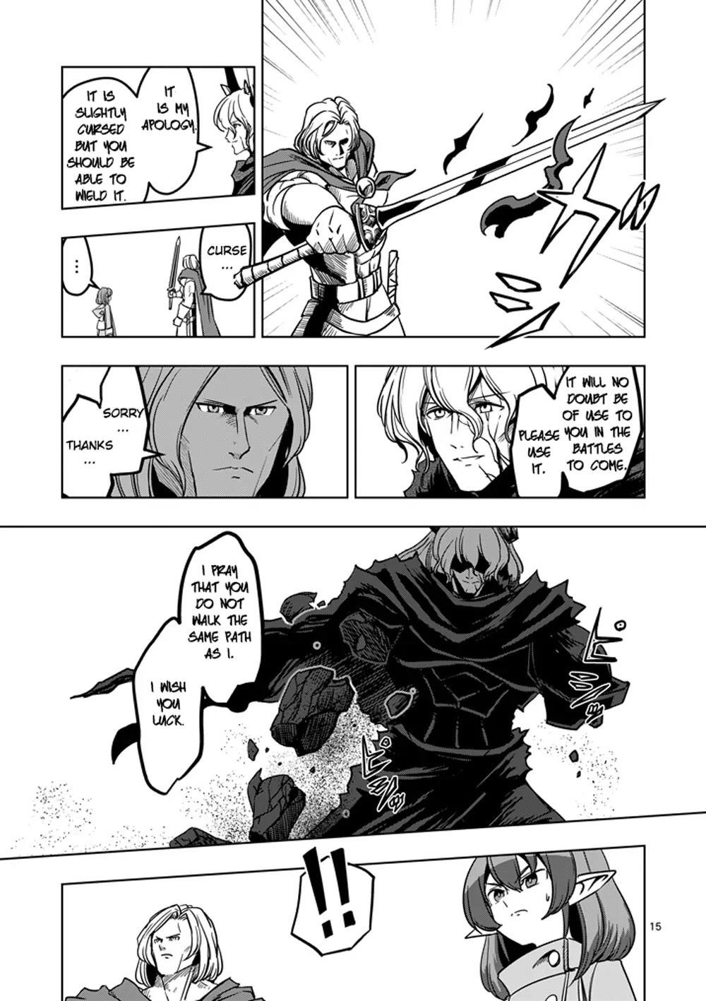 Page 15 of Chapter 33