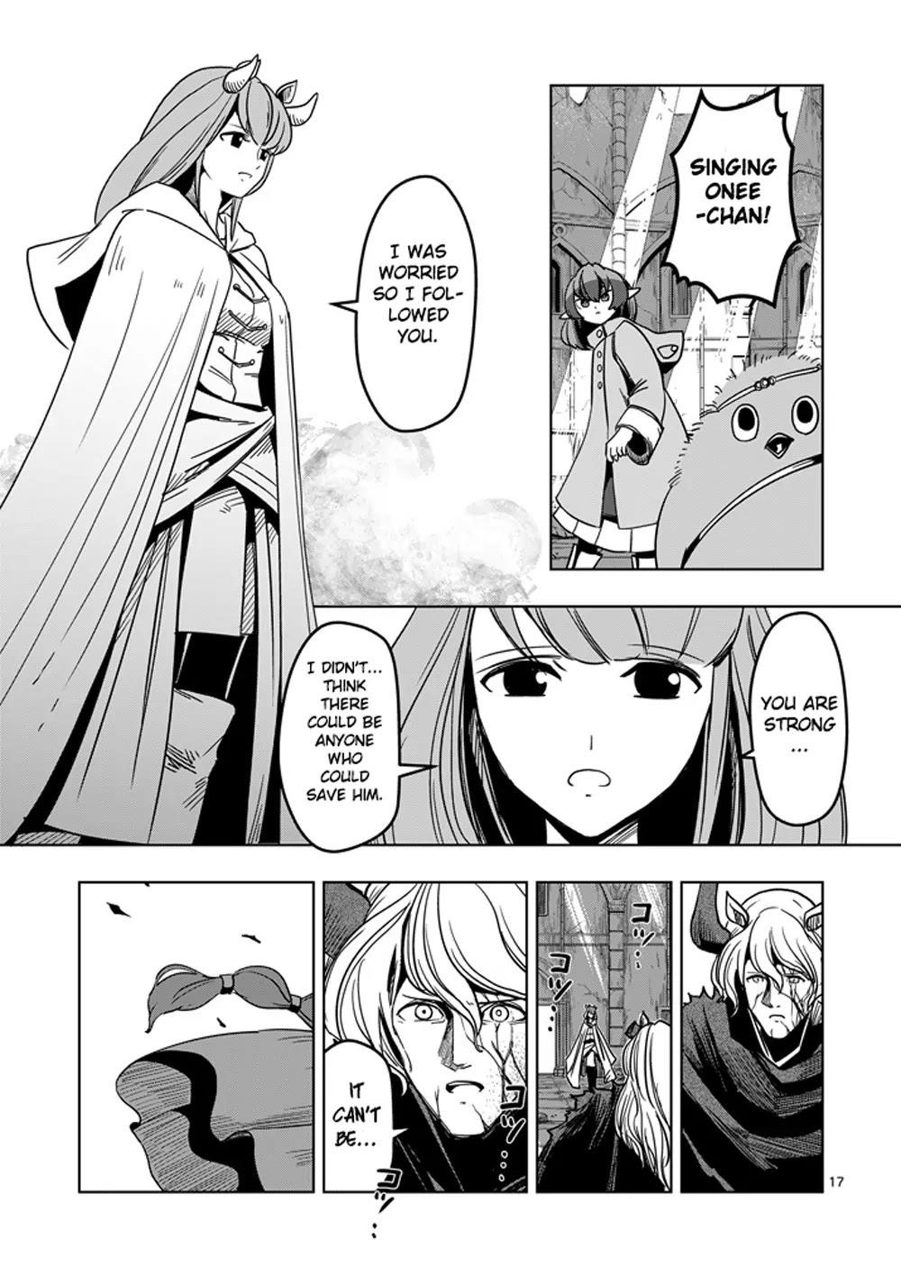 Page 17 of Chapter 33