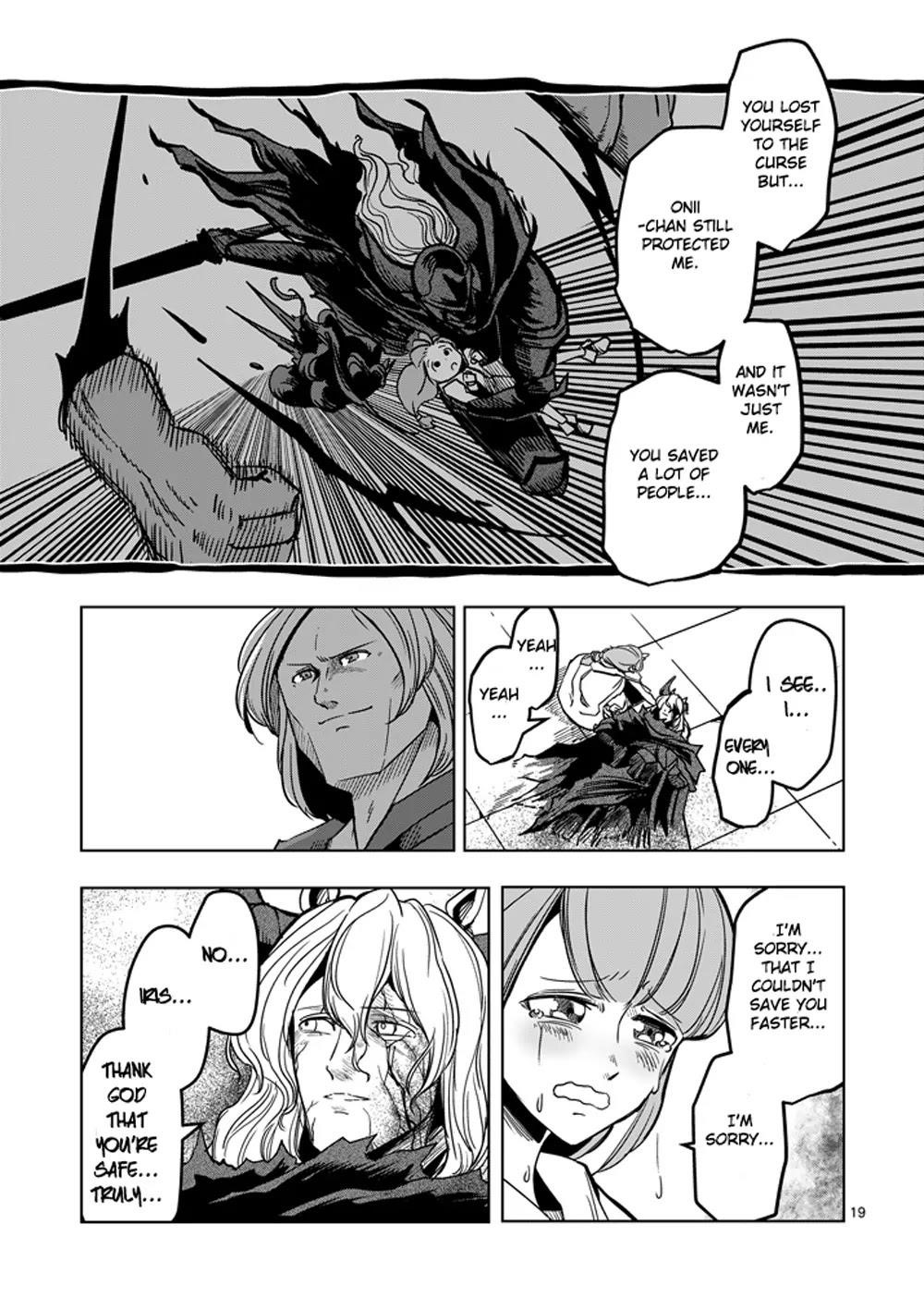 Page 19 of Chapter 33