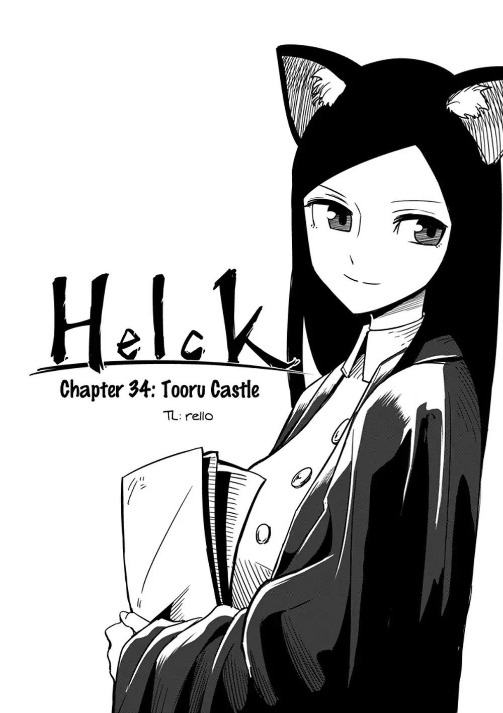 Page 1 of Chapter 34