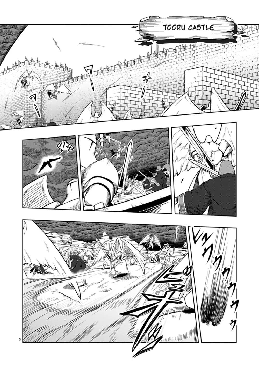 Page 2 of Chapter 34