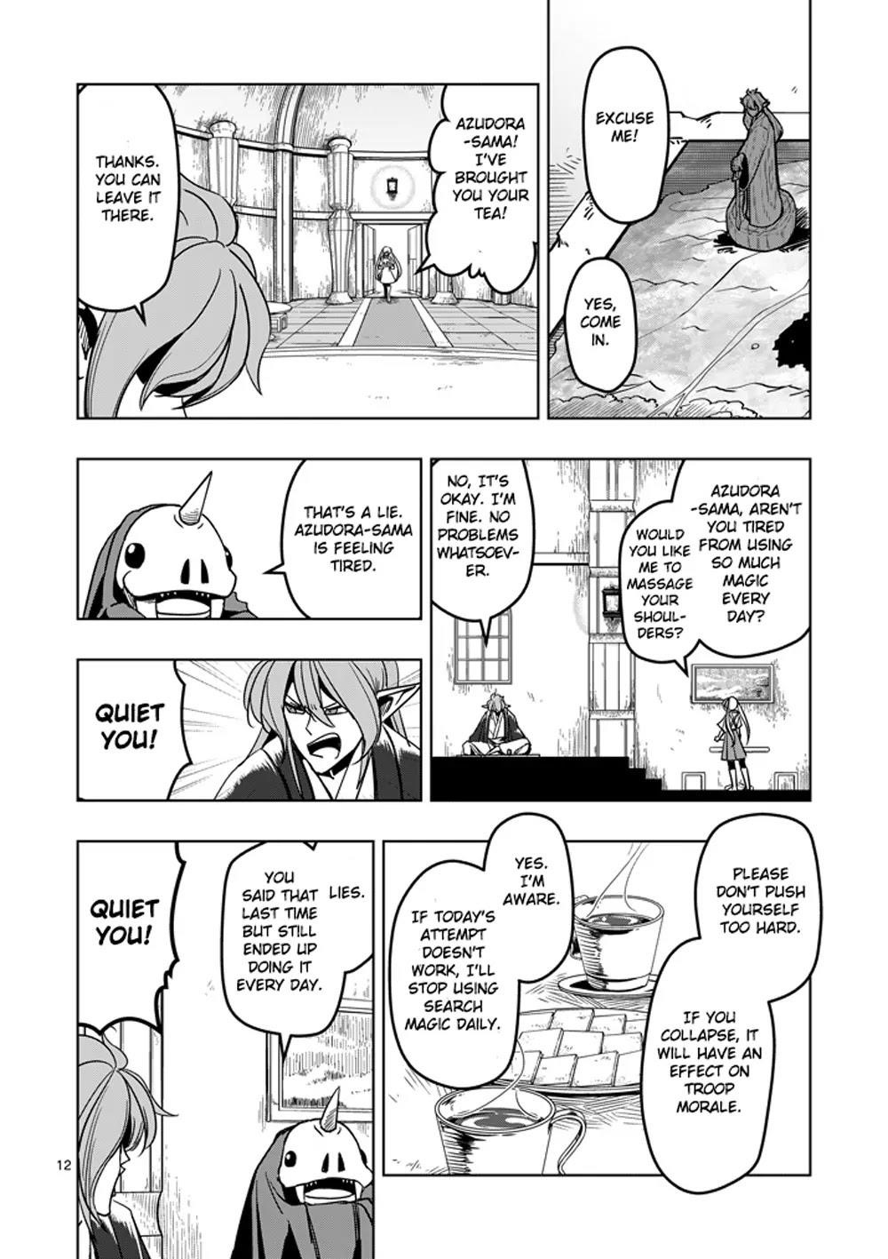 Page 12 of Chapter 34