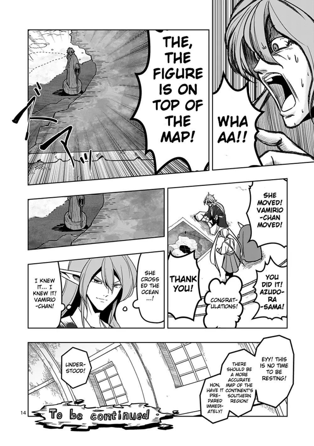 Page 14 of Chapter 34