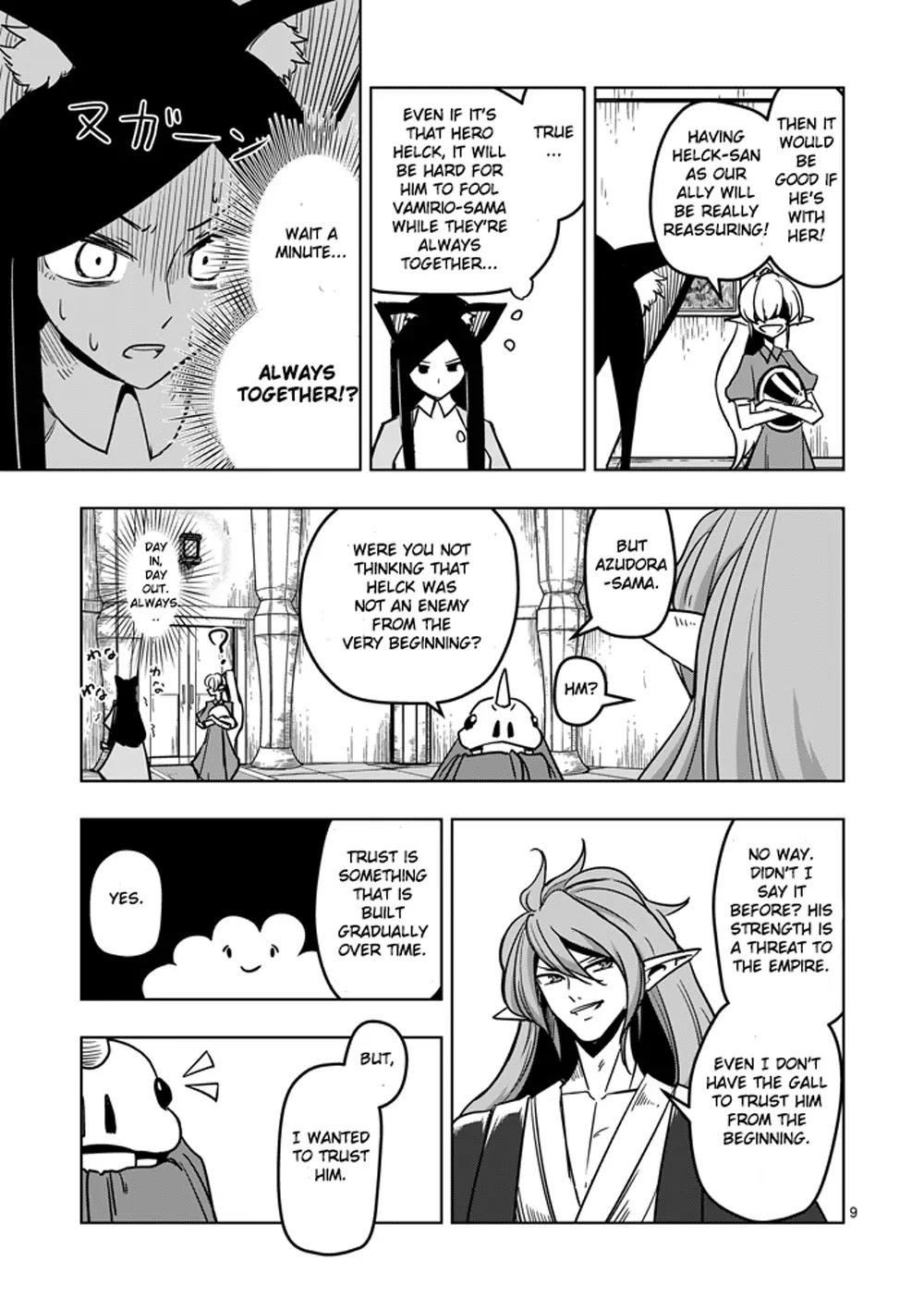 Page 9 of Chapter 35
