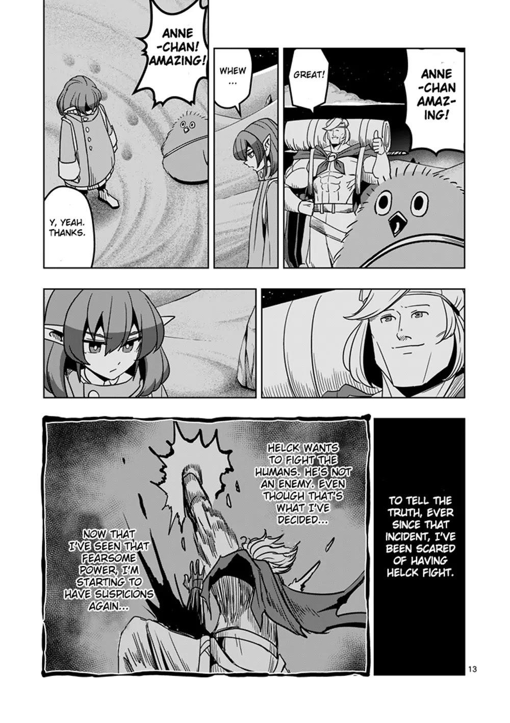 Page 13 of Chapter 35