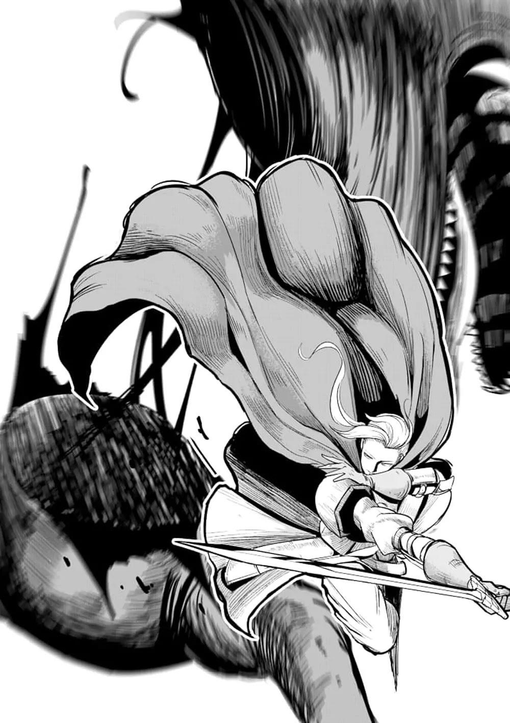Page 2 of Chapter 38