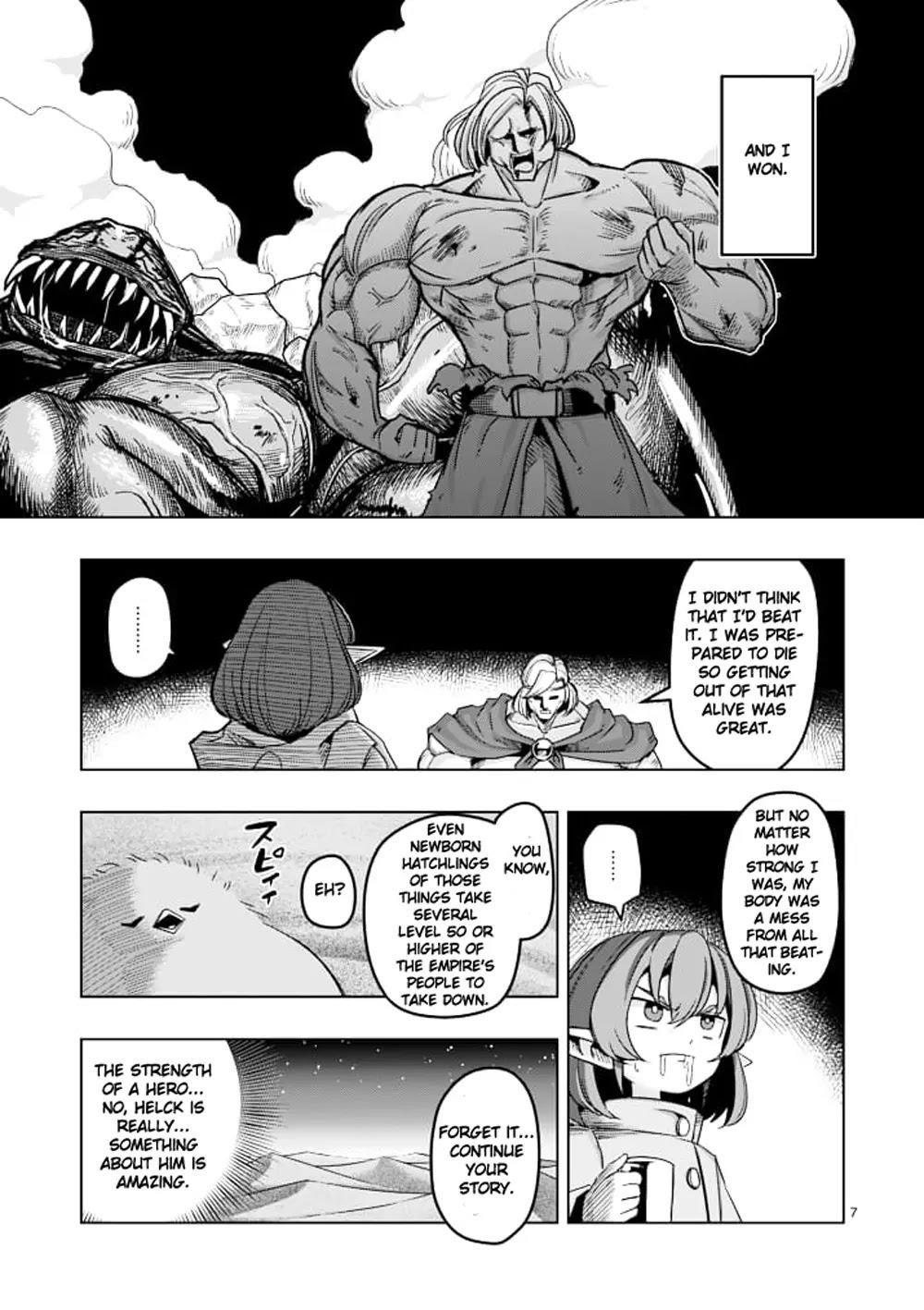 Page 7 of Chapter 39