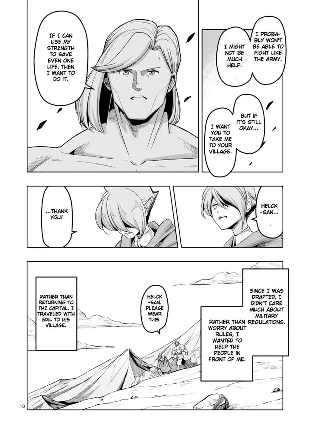 Page 10 of Chapter 39