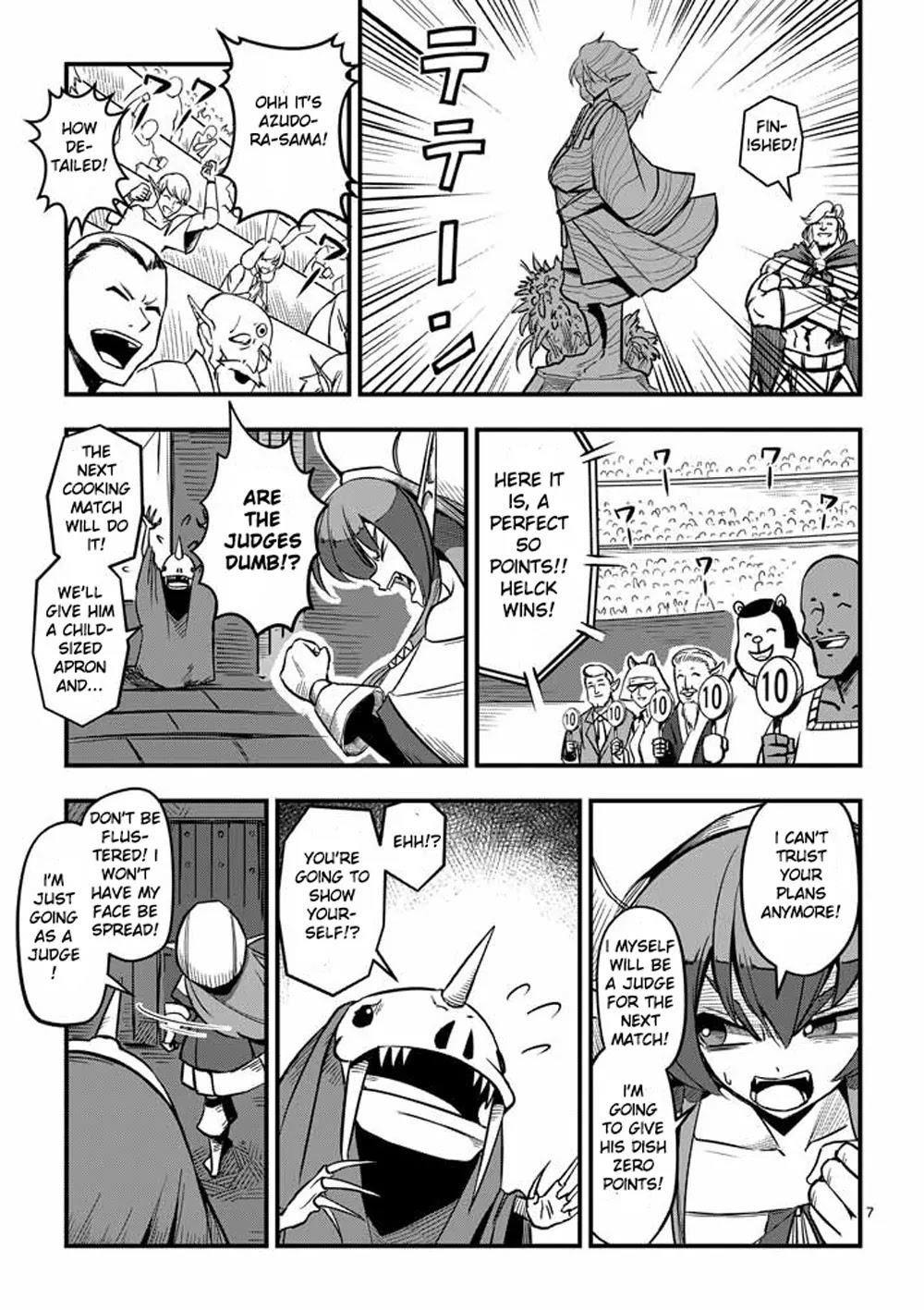 Page 7 of Chapter 3