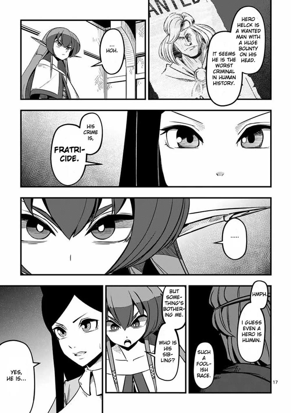 Page 17 of Chapter 3