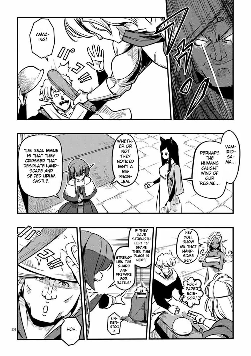 Page 24 of Chapter 3