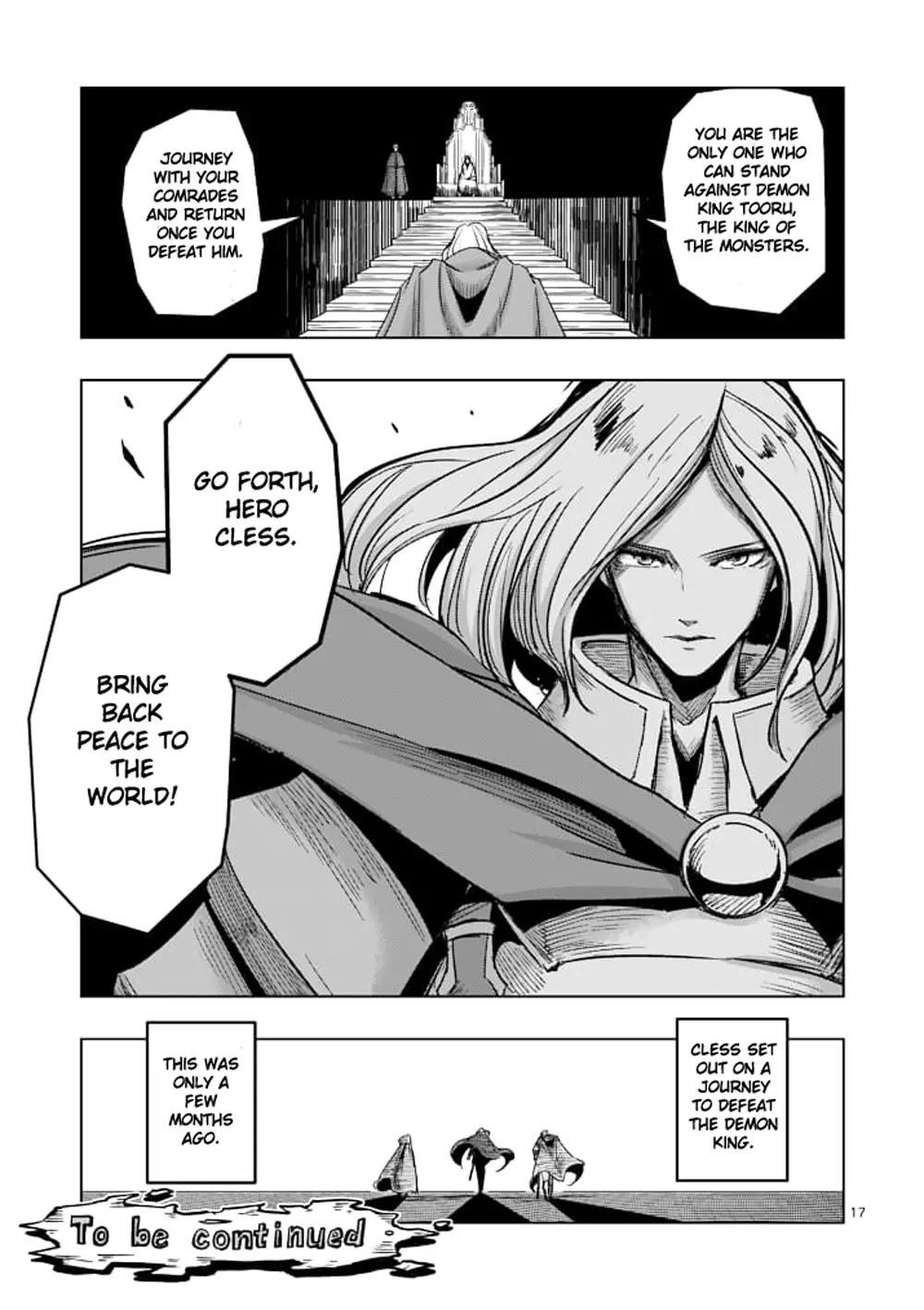 Page 17 of Chapter 40