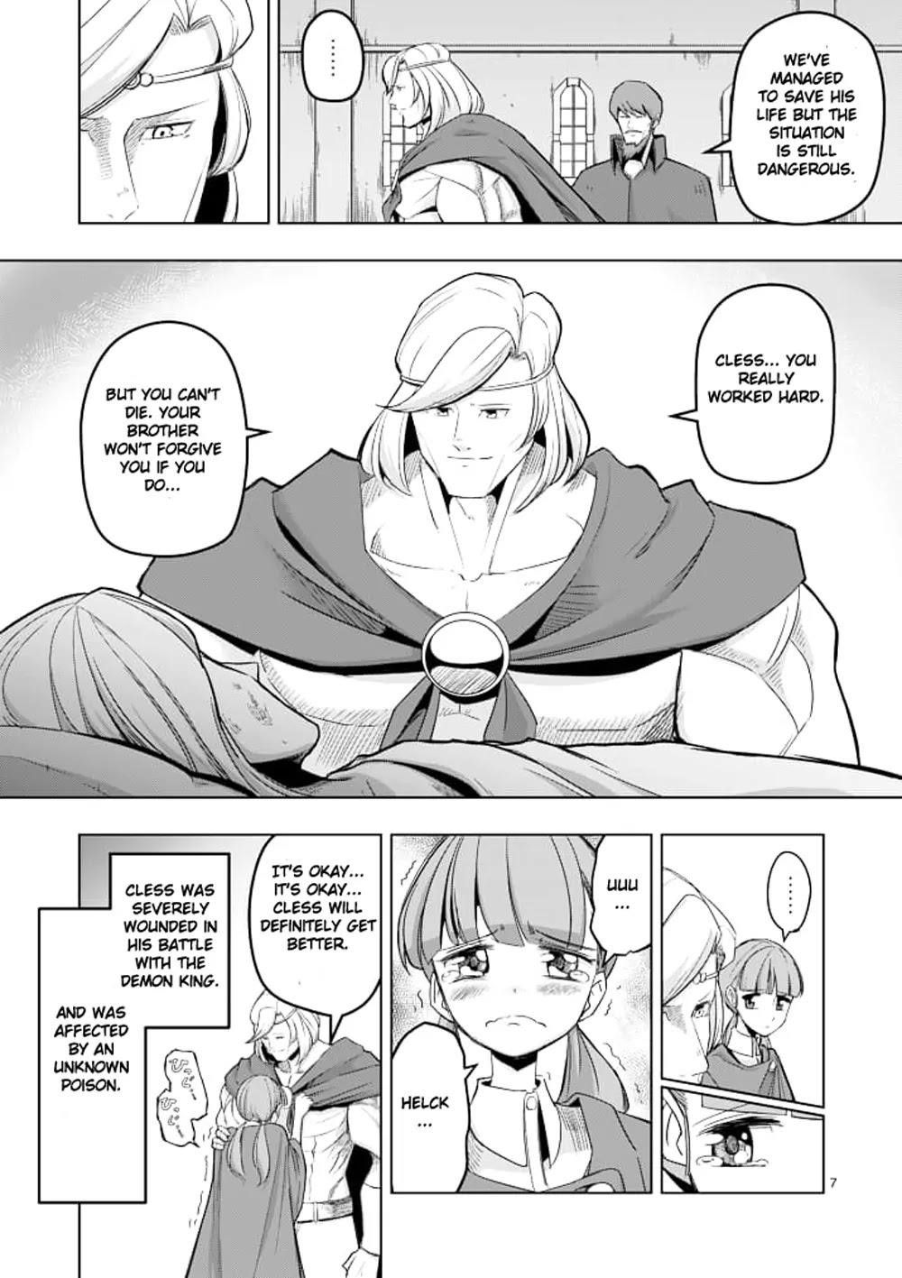 Page 7 of Chapter 41