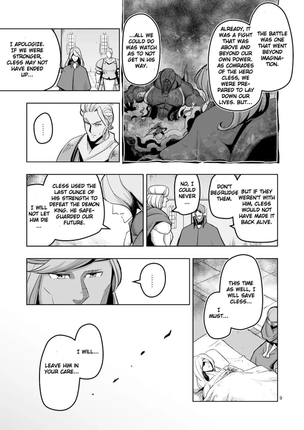 Page 9 of Chapter 41