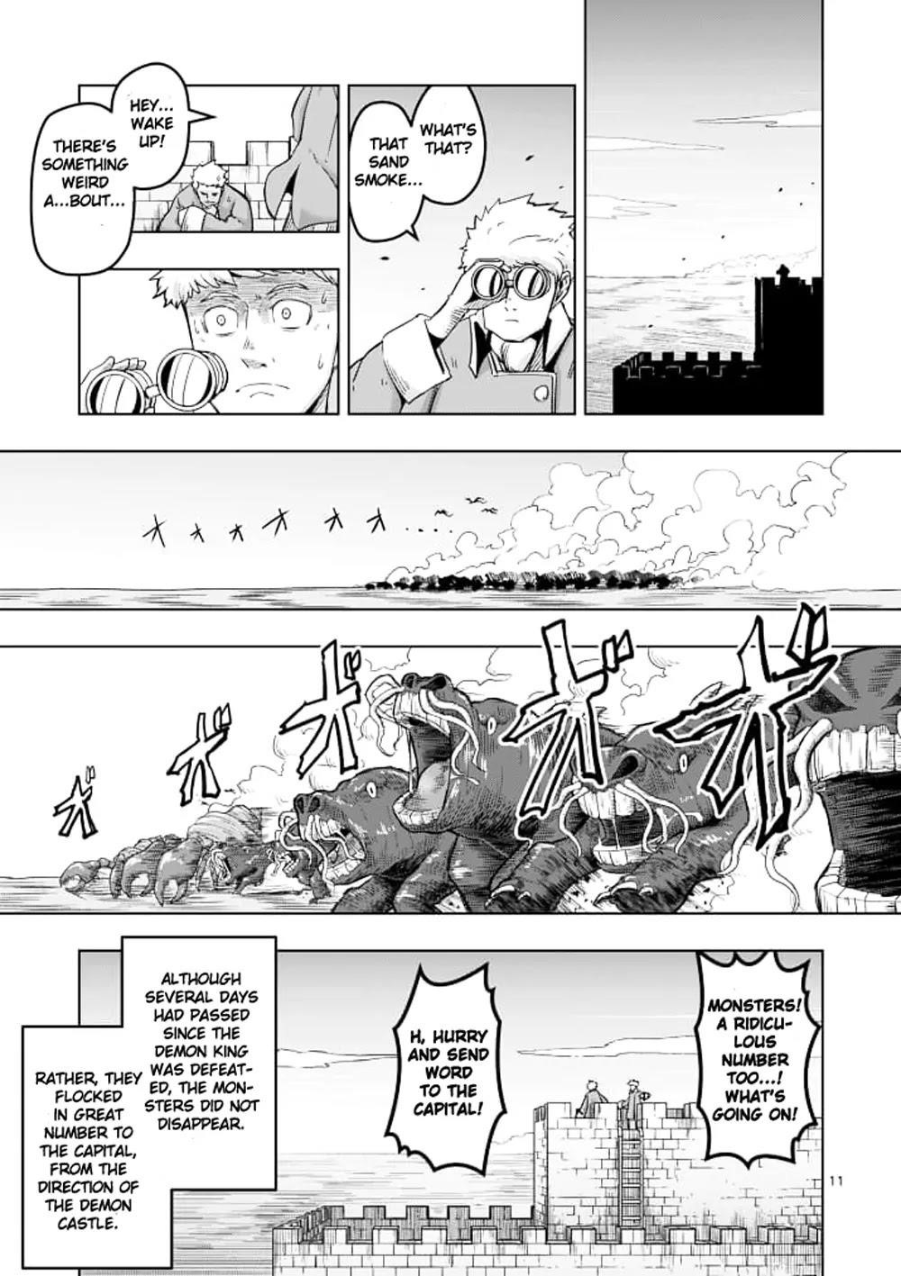 Page 11 of Chapter 41