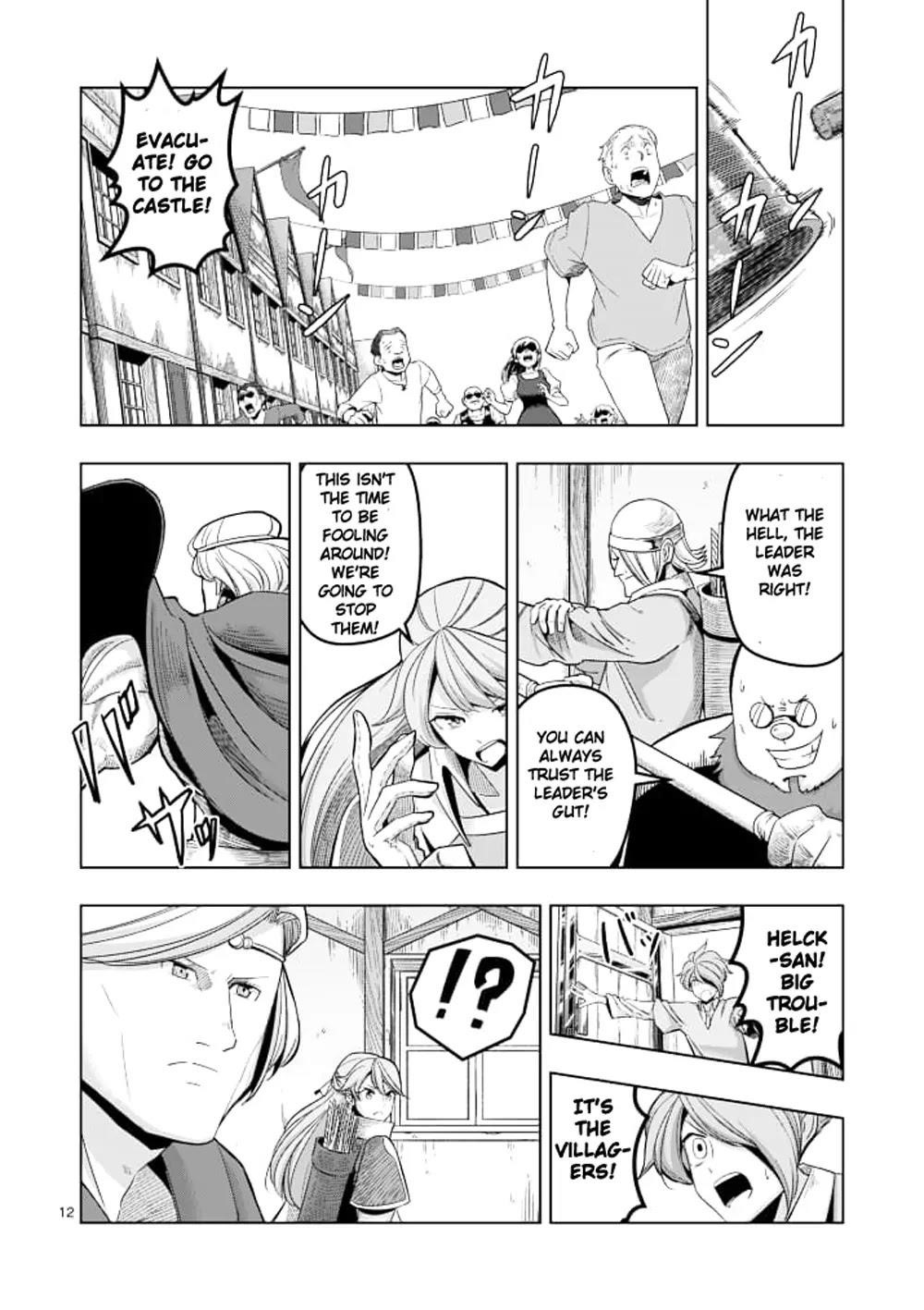 Page 12 of Chapter 41