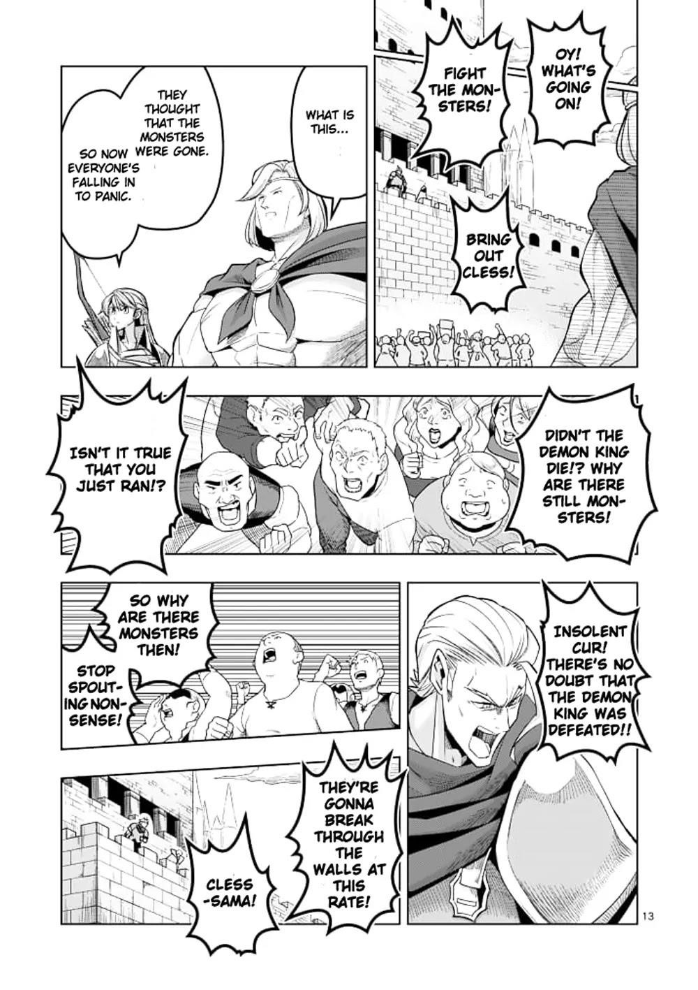 Page 13 of Chapter 41