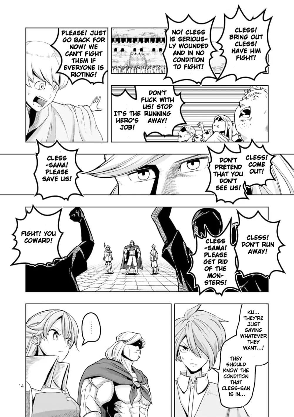 Page 14 of Chapter 41