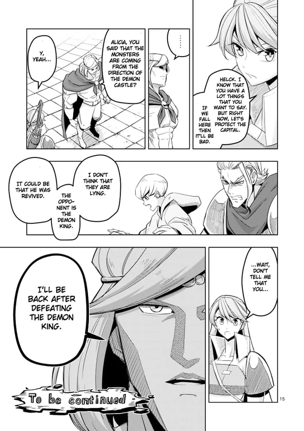 Page 15 of Chapter 41
