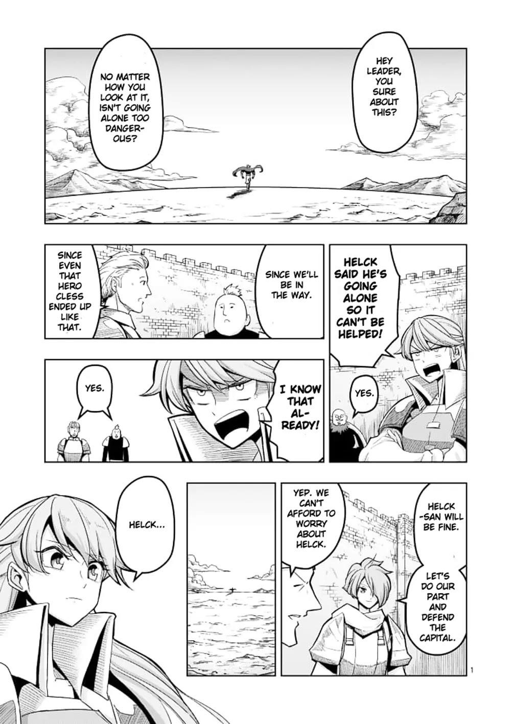 Page 1 of Chapter 42