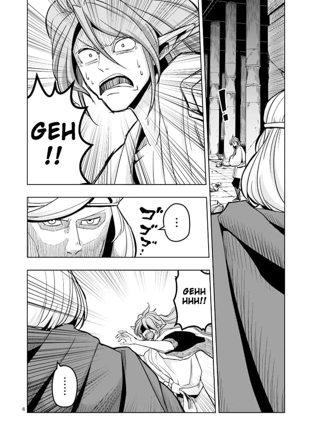 Page 6 of Chapter 42