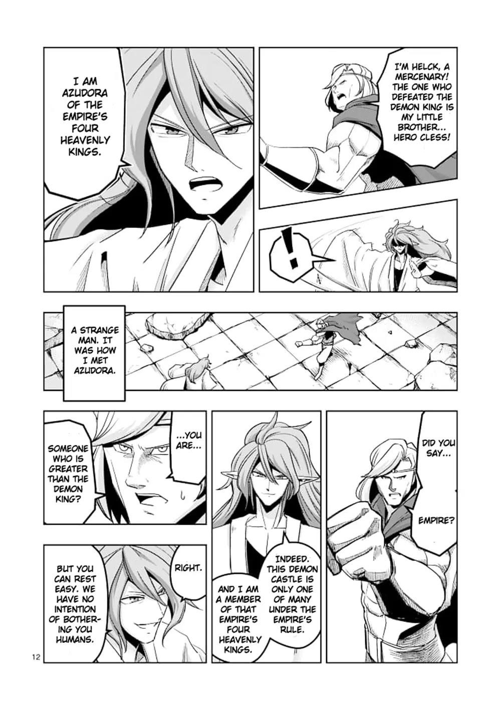 Page 12 of Chapter 42