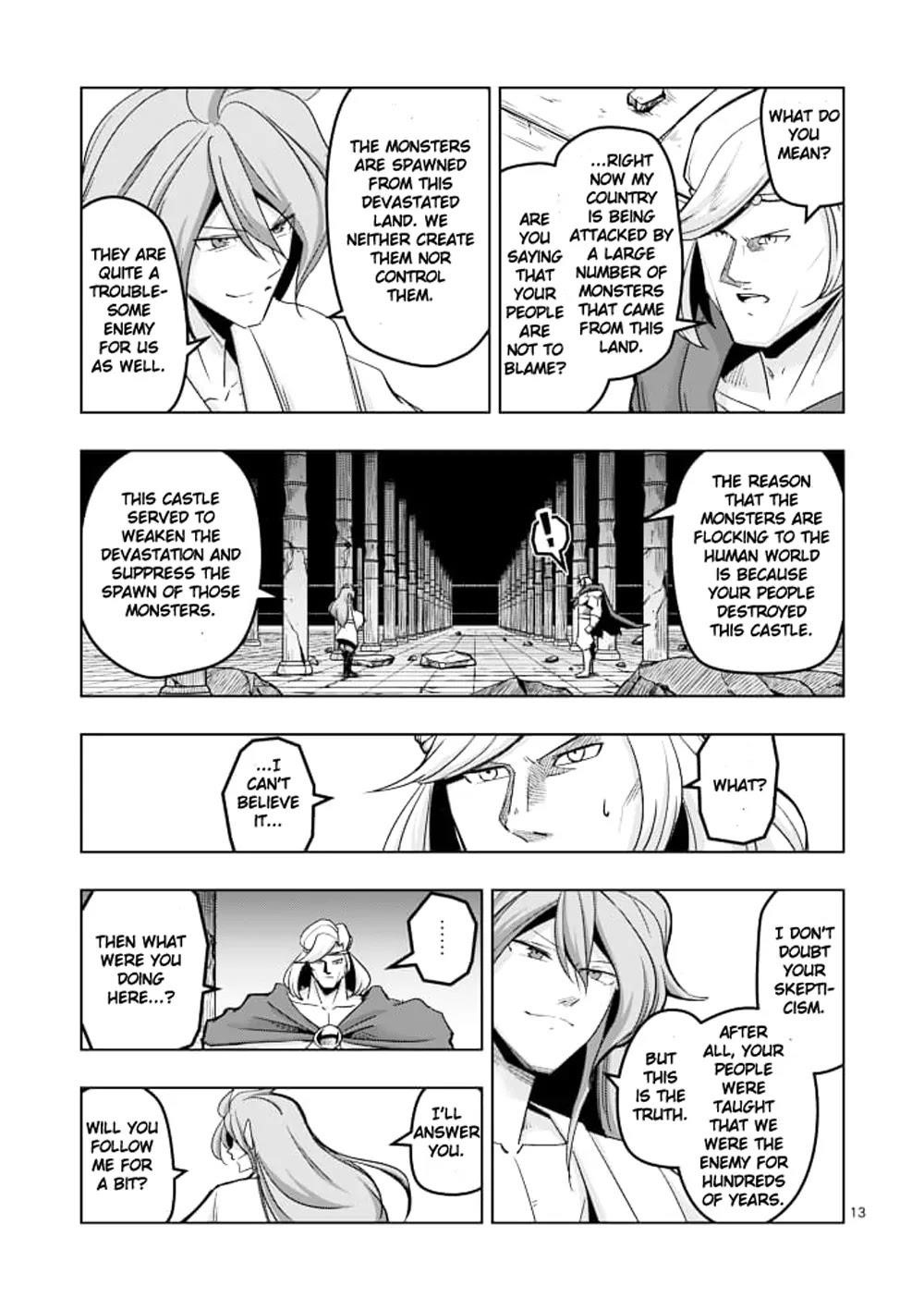 Page 13 of Chapter 42