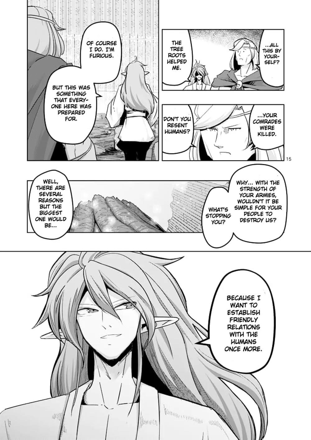 Page 15 of Chapter 42