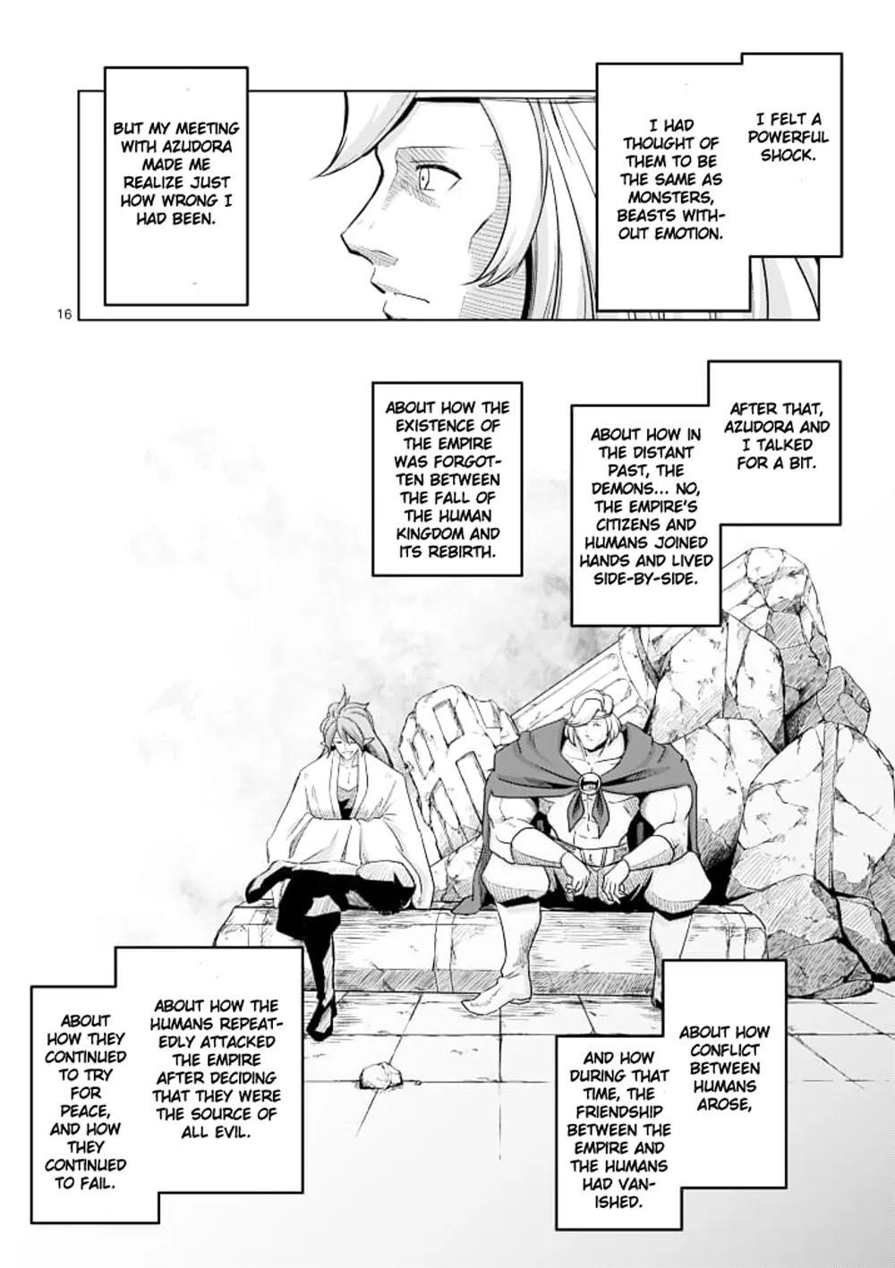Page 16 of Chapter 42