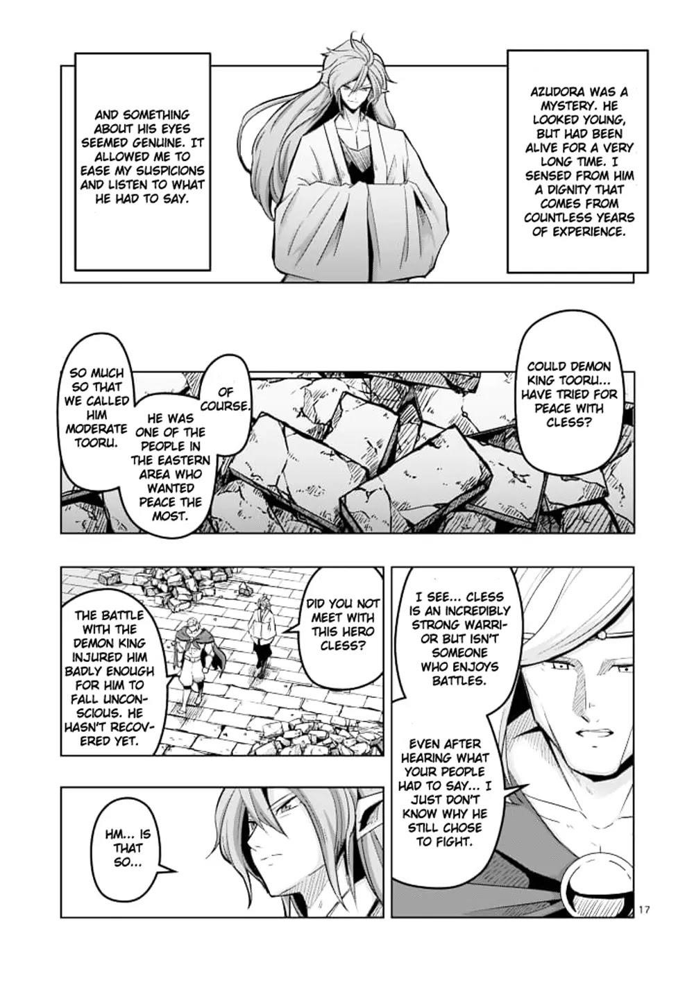 Page 17 of Chapter 42