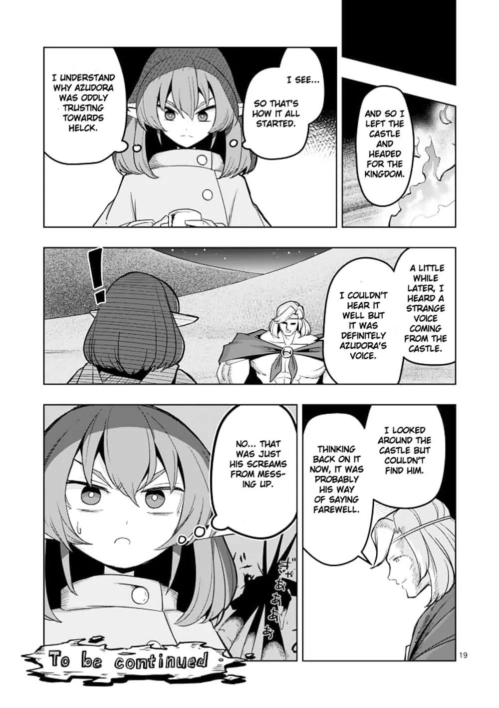Page 19 of Chapter 42