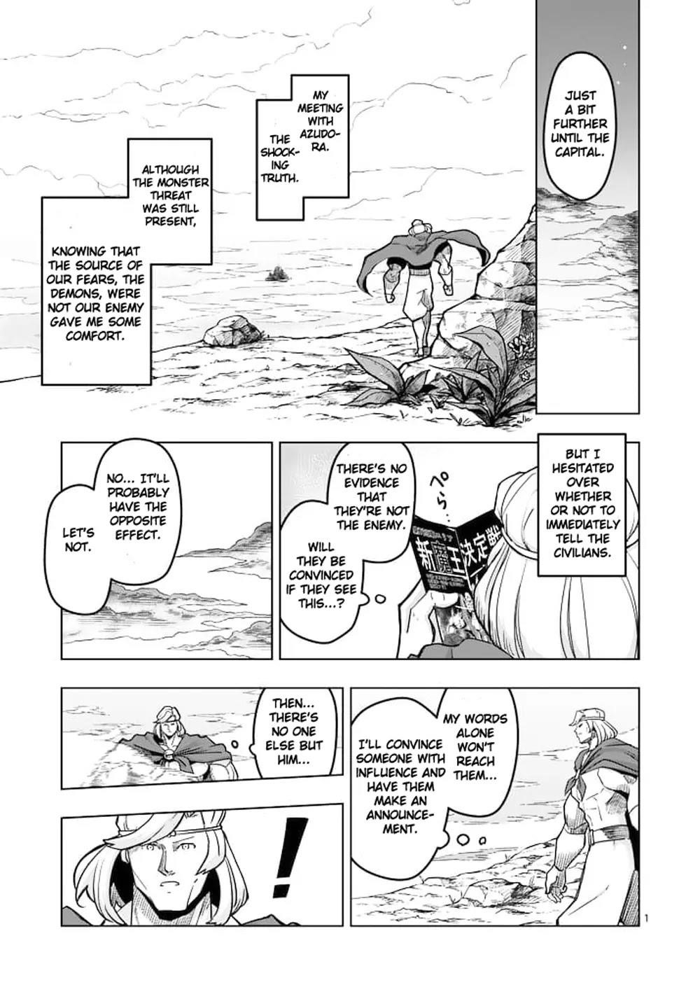 Page 1 of Chapter 43
