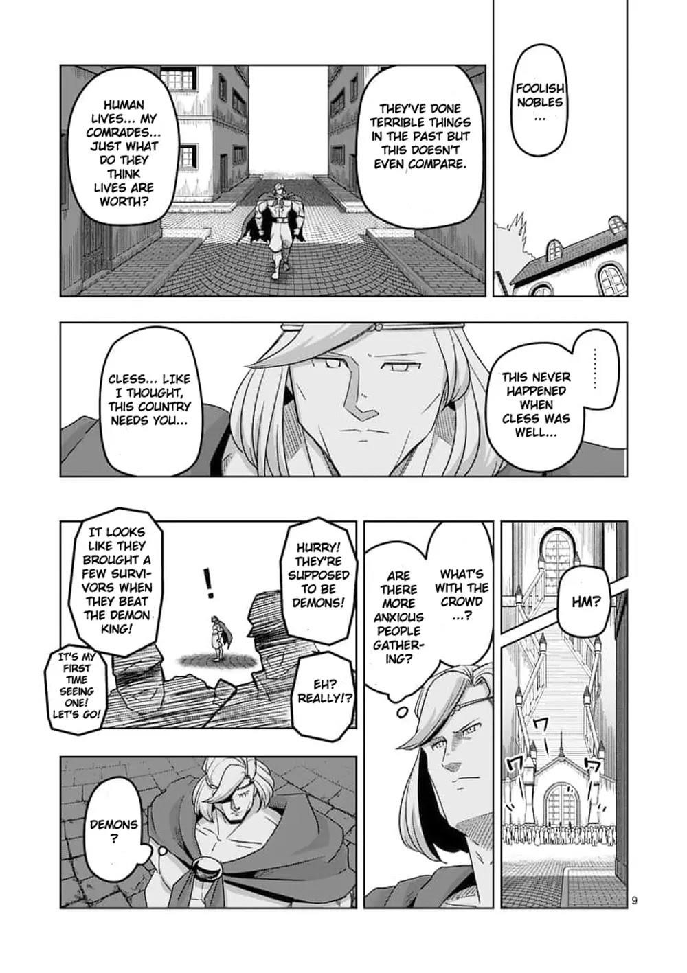 Page 9 of Chapter 43