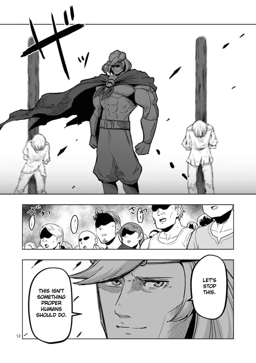 Page 12 of Chapter 43