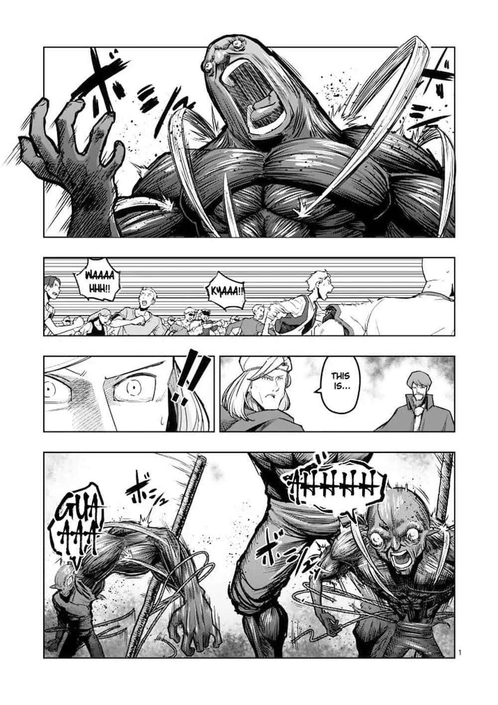 Page 1 of Chapter 44