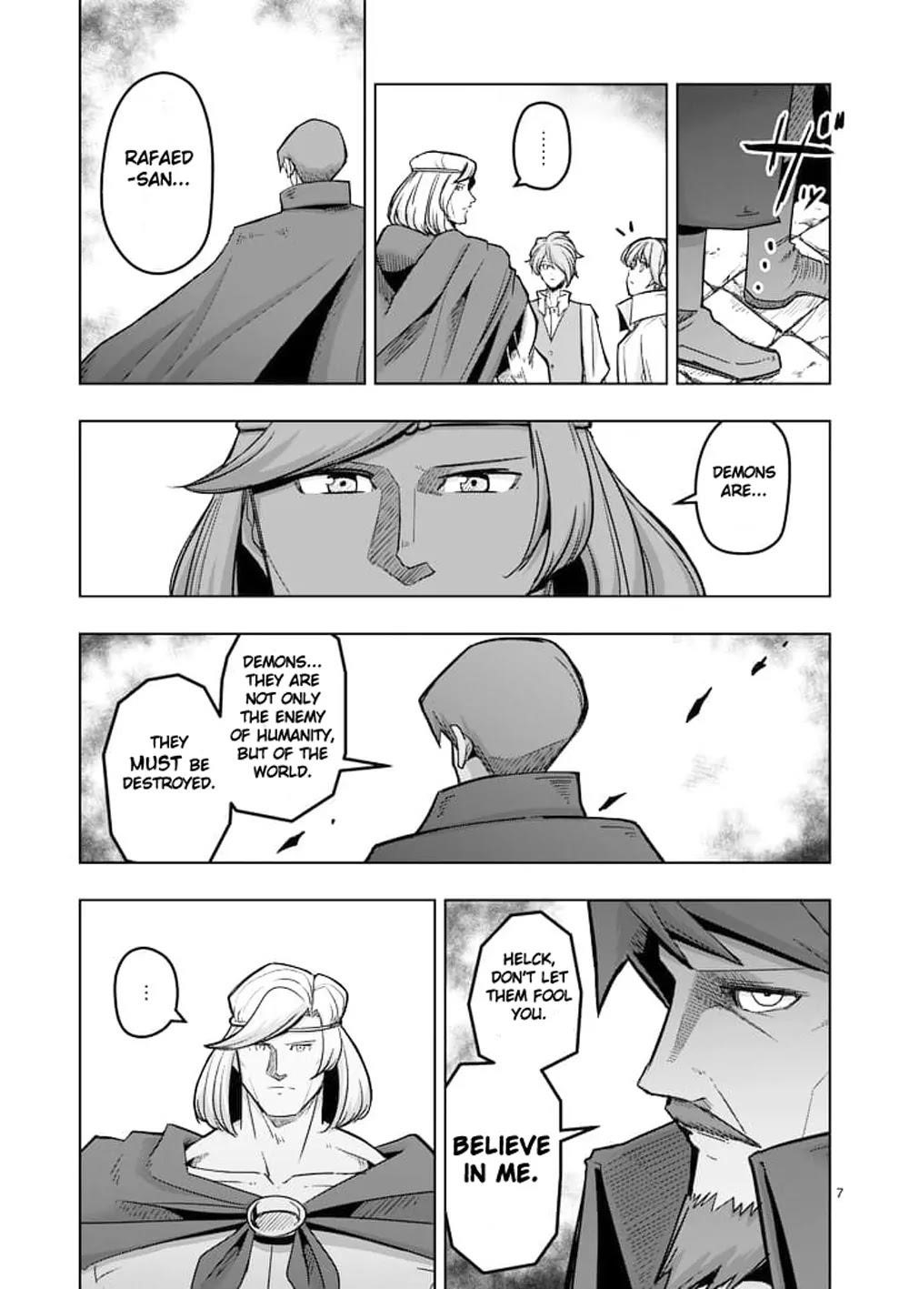 Page 7 of Chapter 44