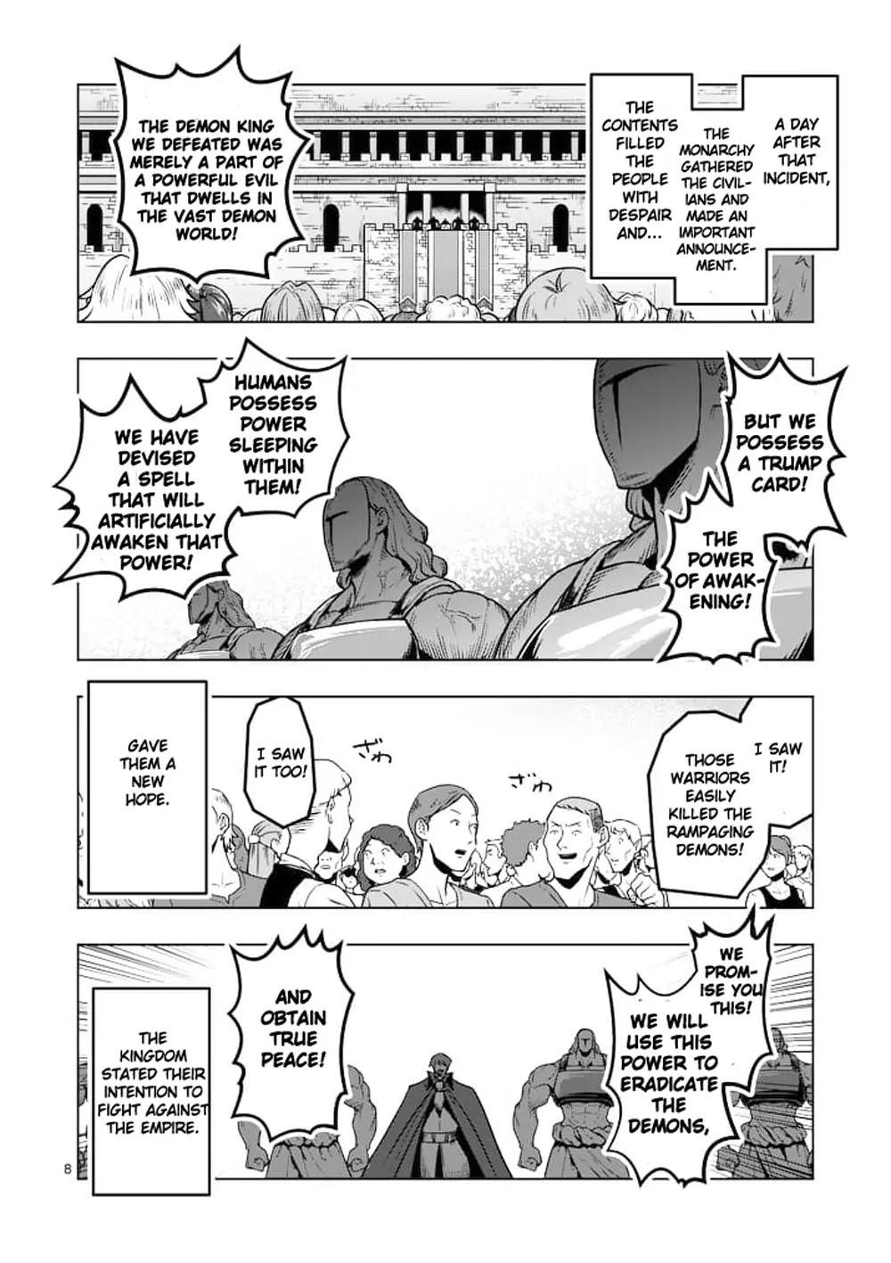 Page 8 of Chapter 44