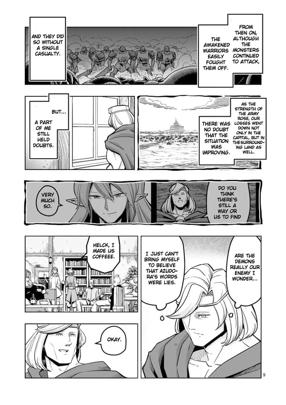 Page 9 of Chapter 44