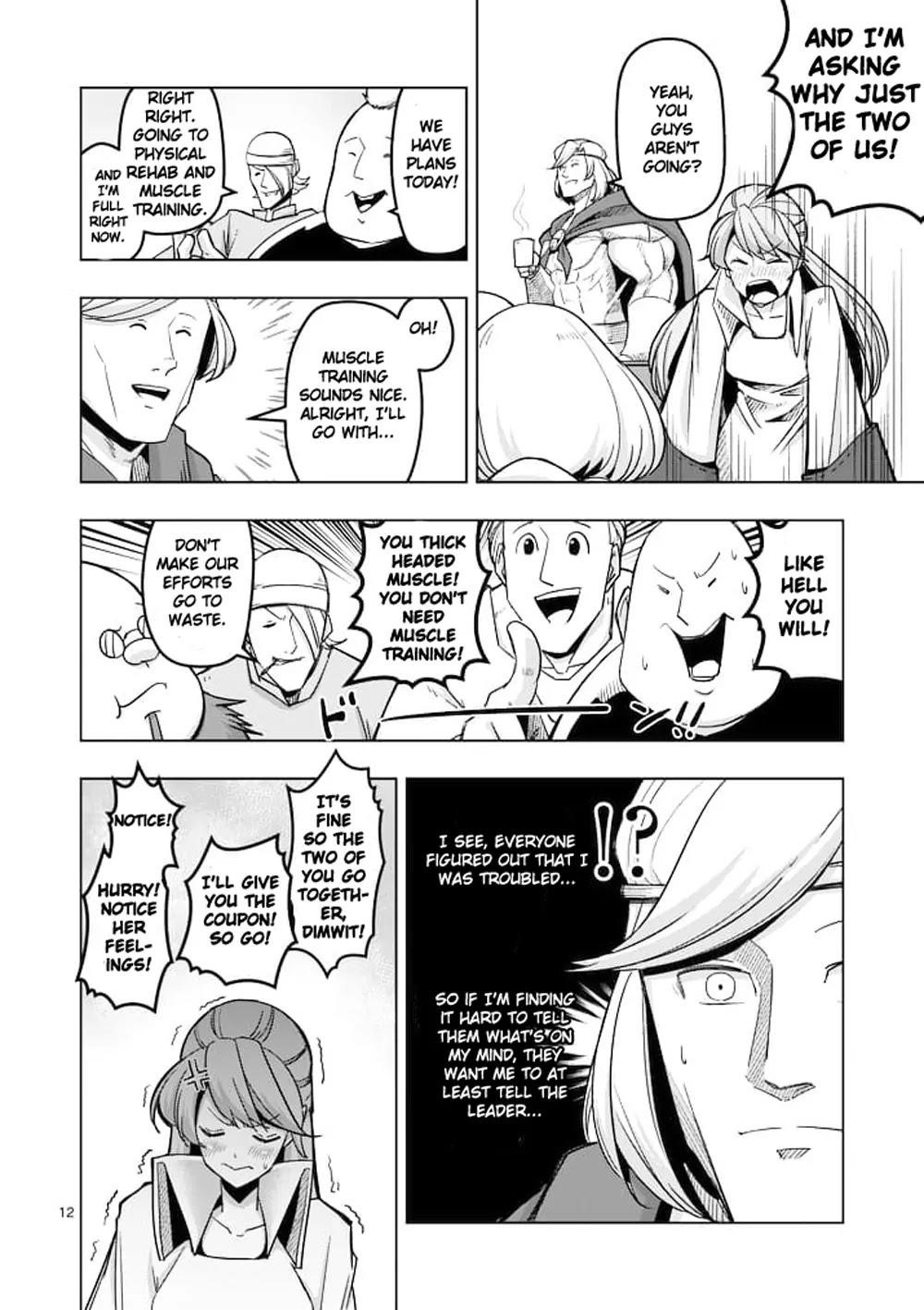Page 12 of Chapter 44