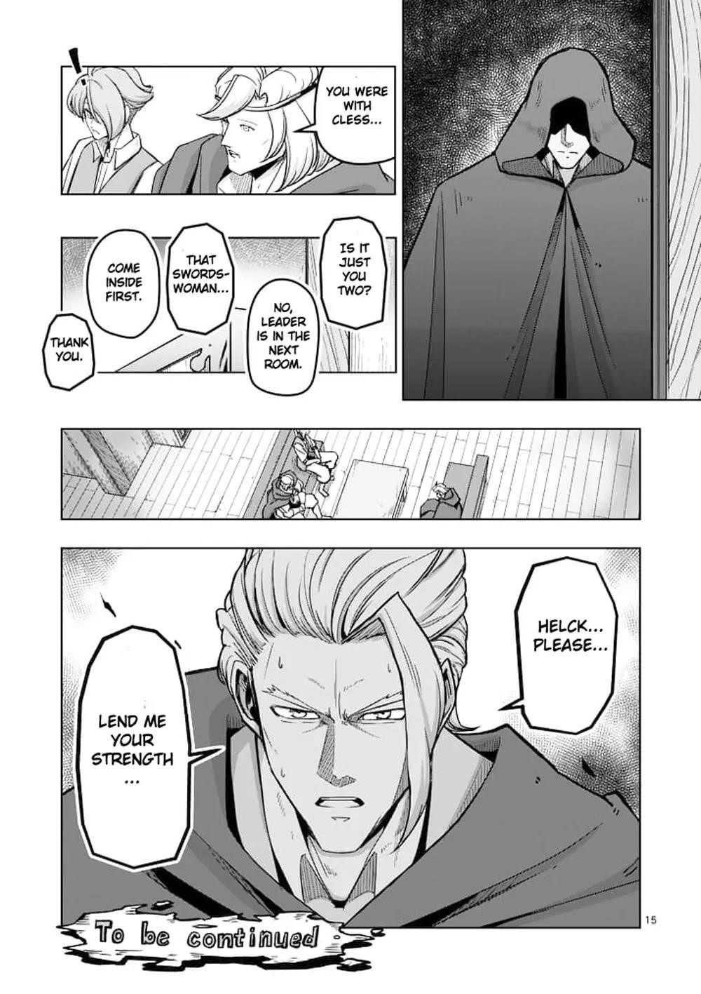 Page 15 of Chapter 44