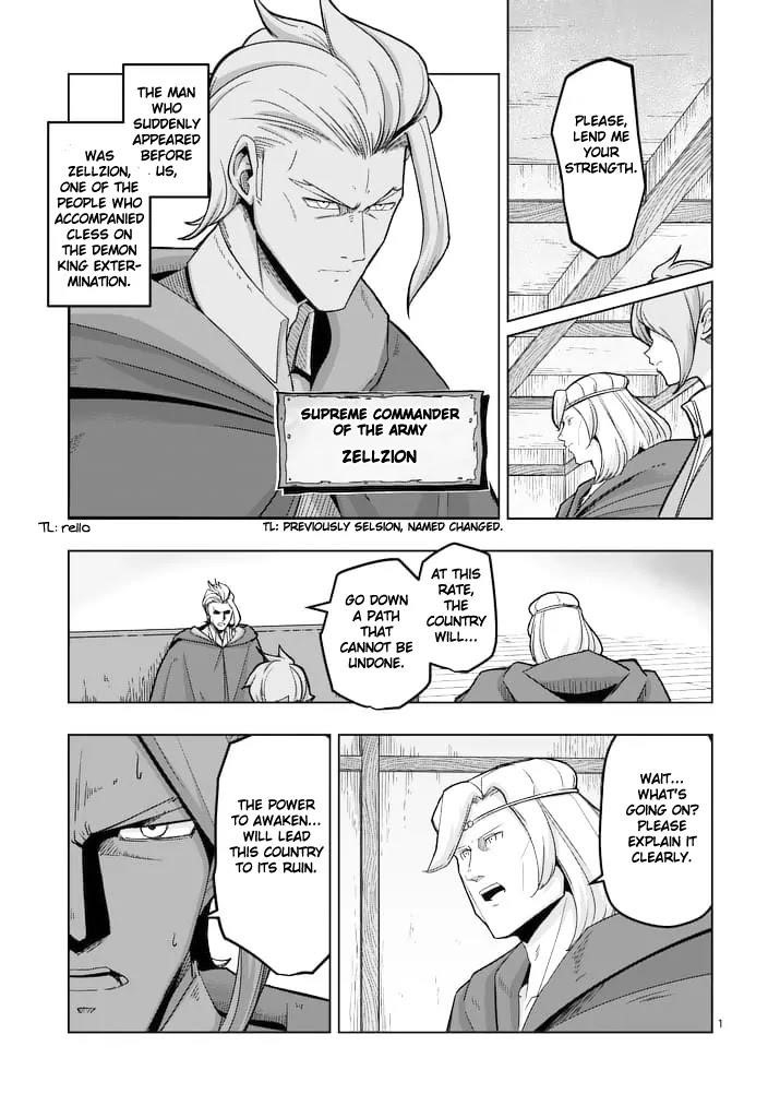Page 1 of Chapter 45