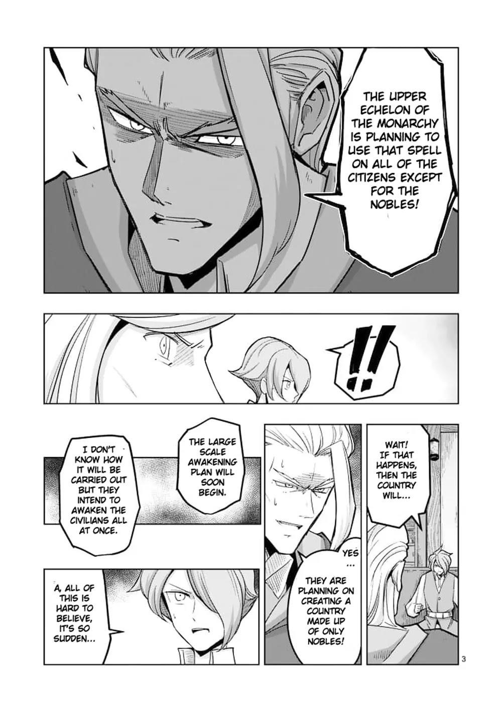 Page 3 of Chapter 45