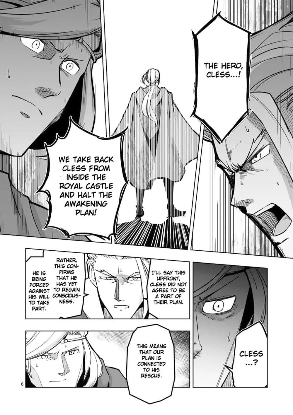 Page 6 of Chapter 45