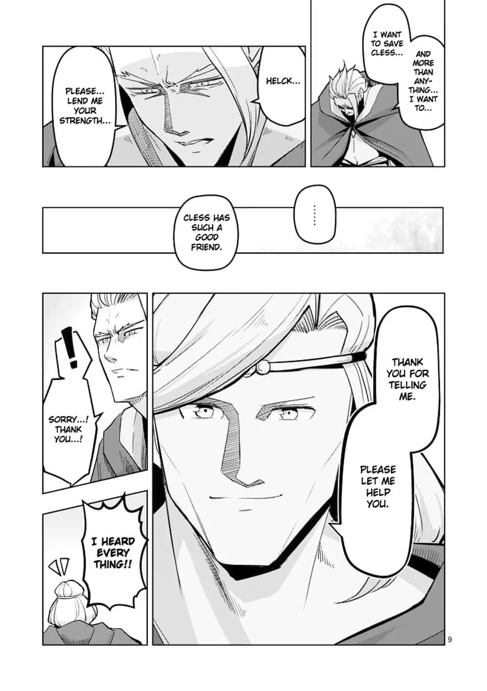 Page 9 of Chapter 45