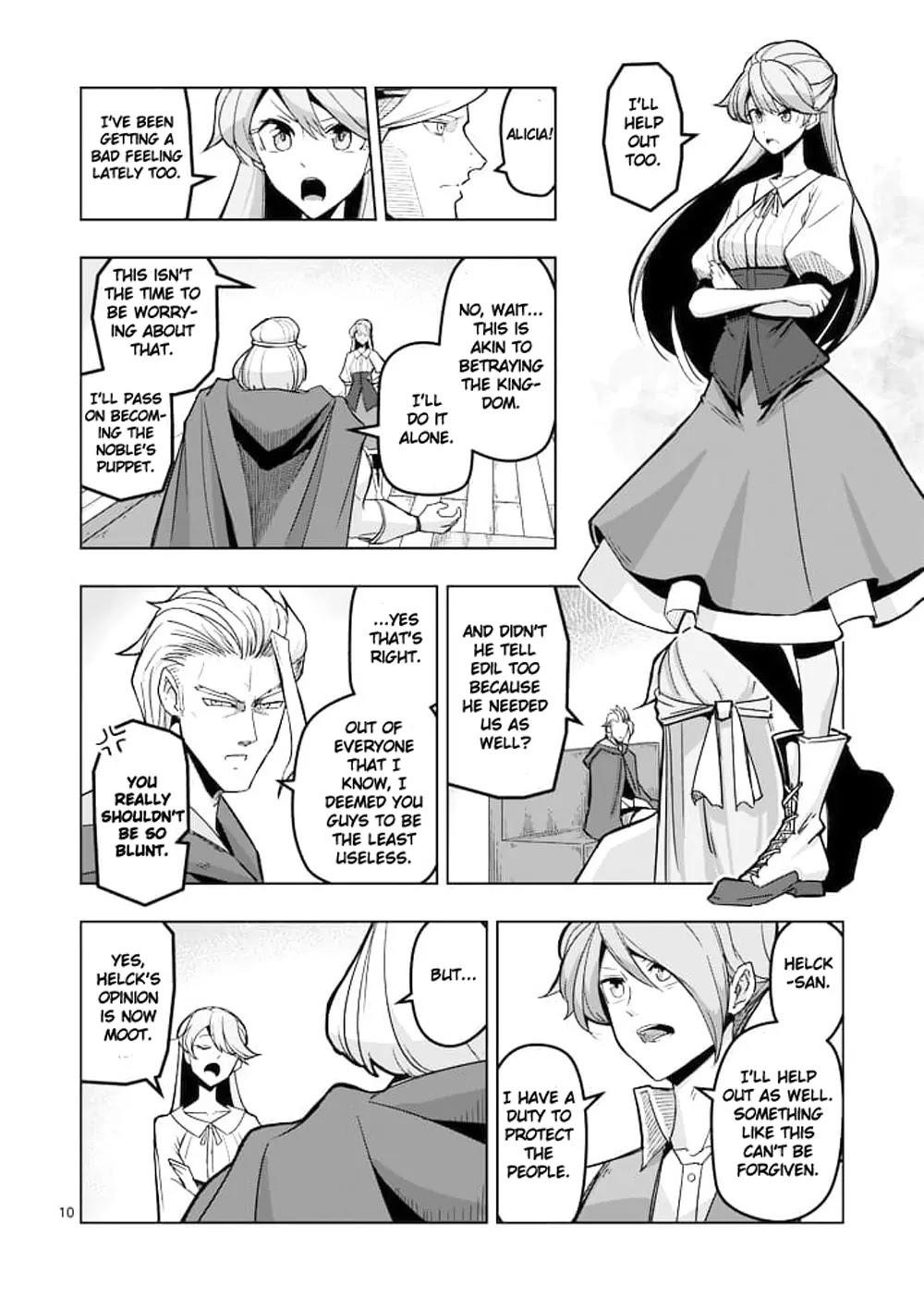 Page 10 of Chapter 45