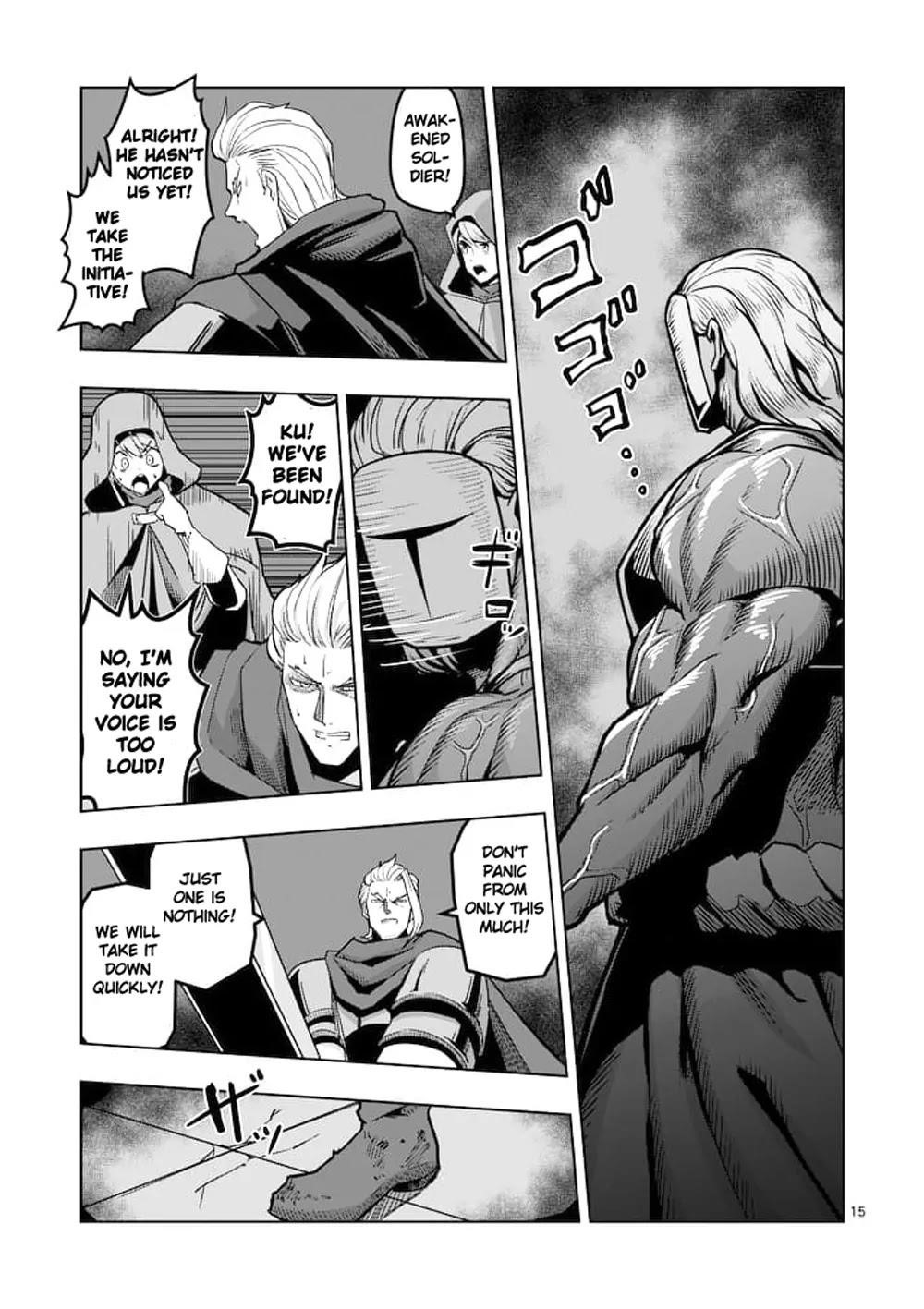 Page 15 of Chapter 45