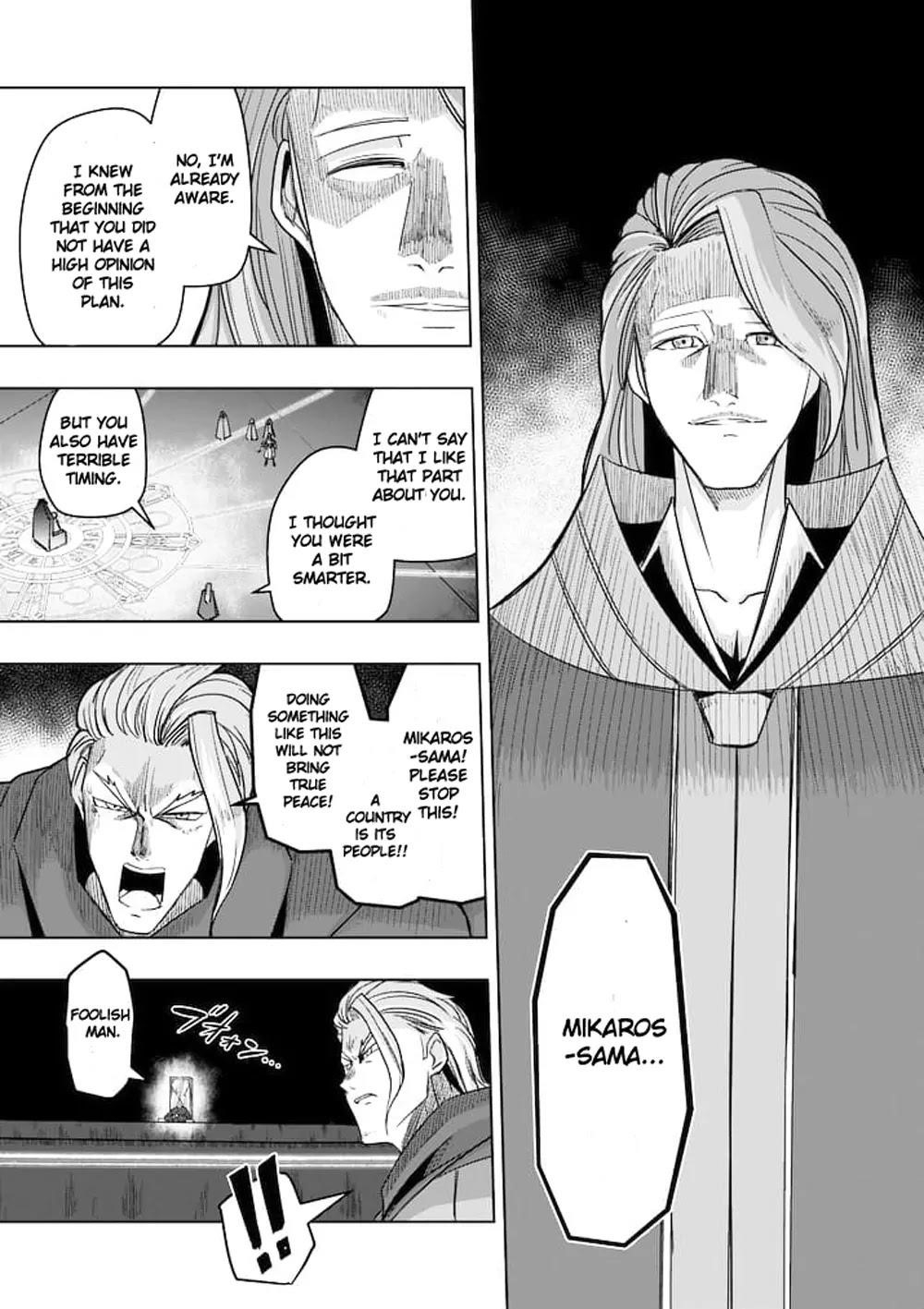 Page 11 of Chapter 46