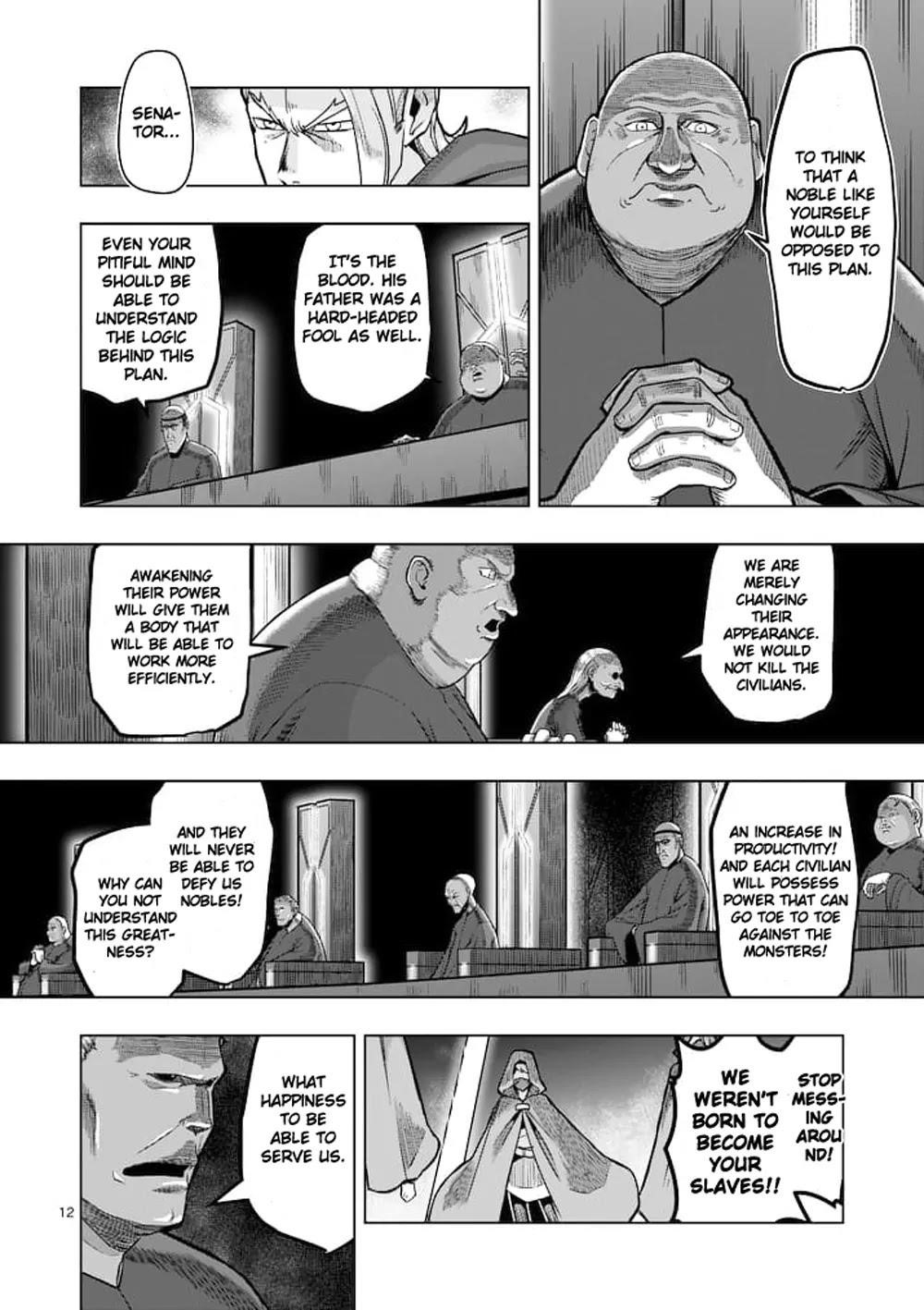 Page 12 of Chapter 46