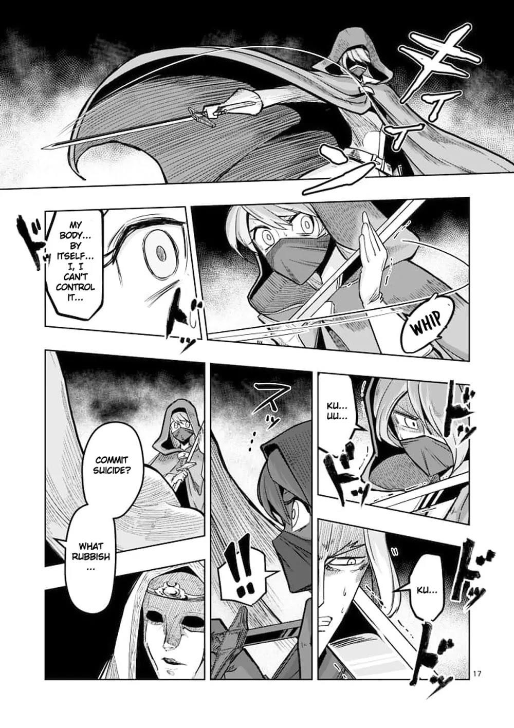 Page 17 of Chapter 46